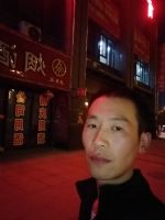 lian上你的床,26岁,175厘米,湖北省,武汉市婚姻状况:单身,学历:大专,职业:农牧
