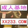 liu锦涛,23岁,162厘米,山西省,太原市婚姻状况:保密,学历:其它,职业:其它